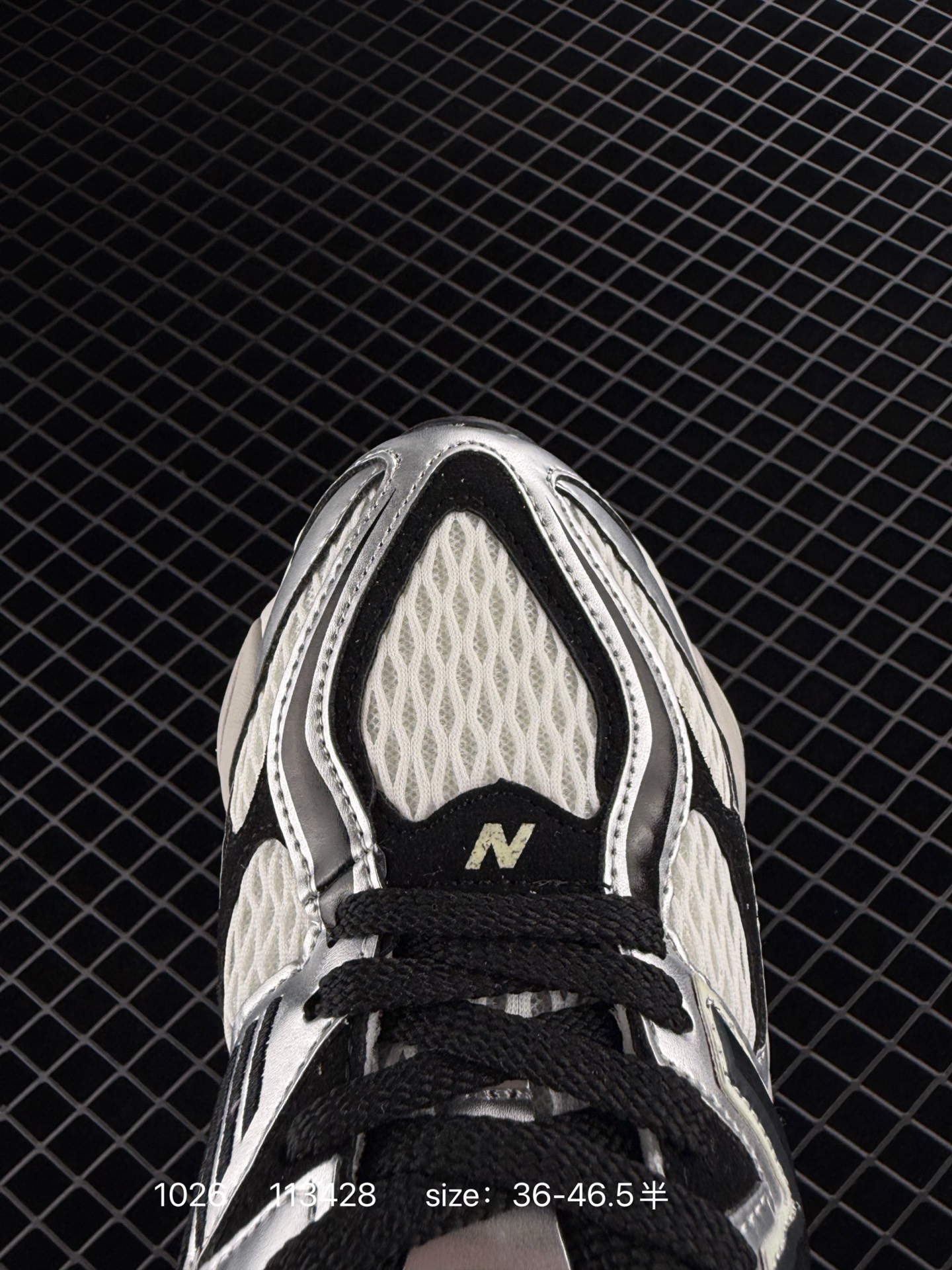 Joe Freshgoods x New Balance NB9060